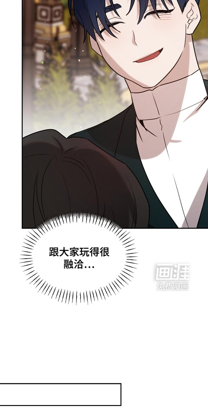 第107话22
