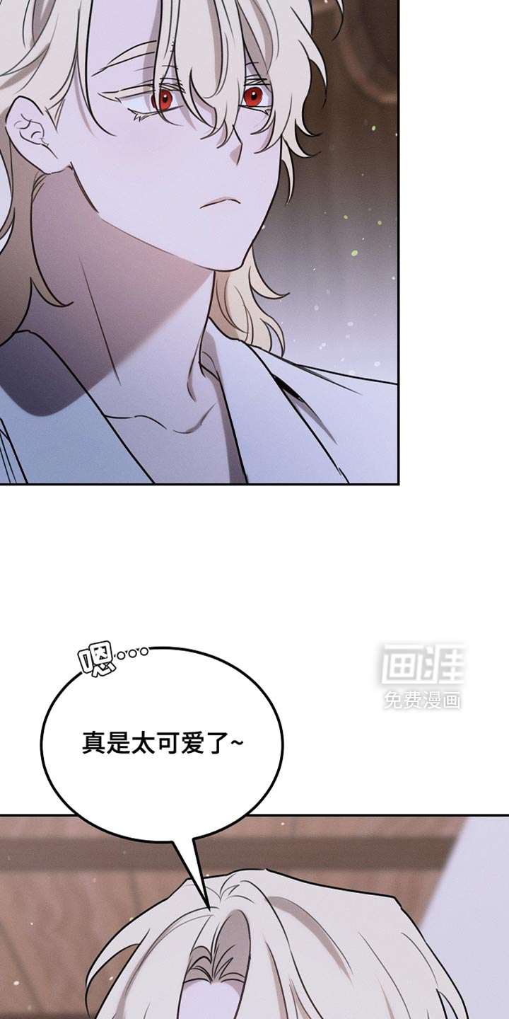 第107话7