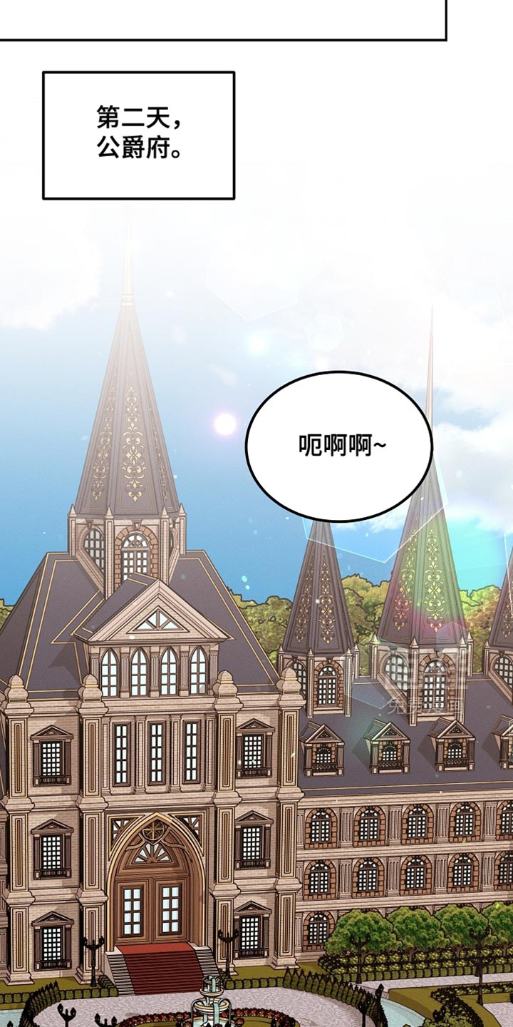 第107话13
