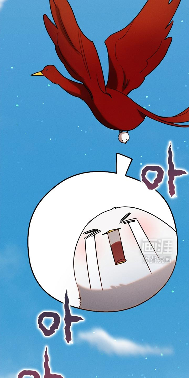 第107话40