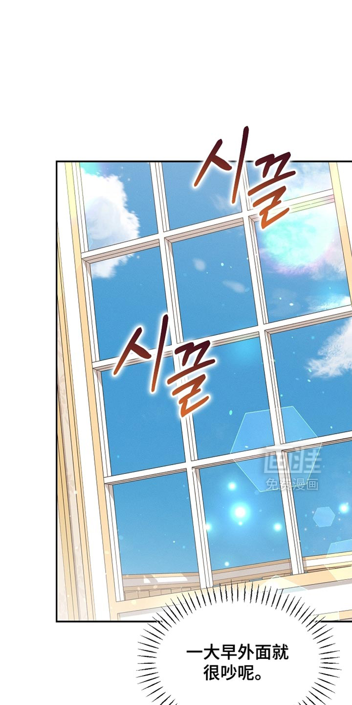 第107话17