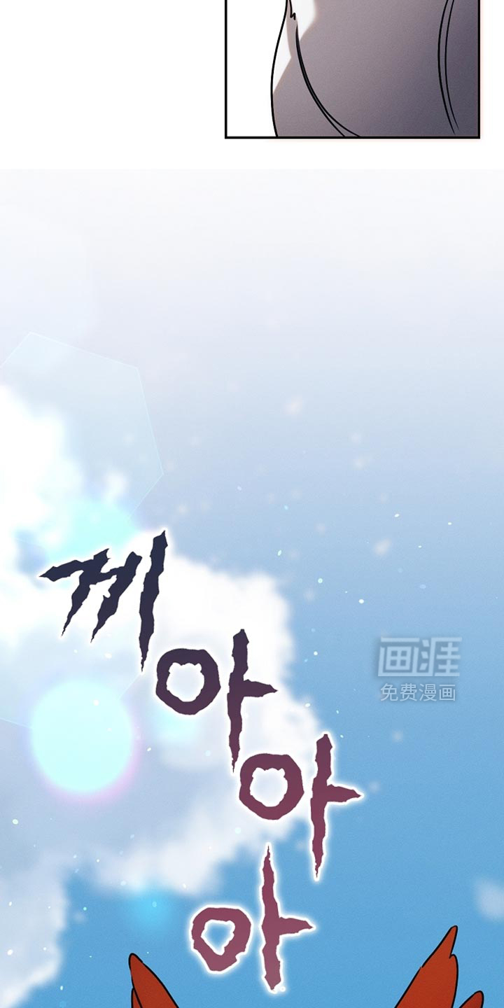 第107话39