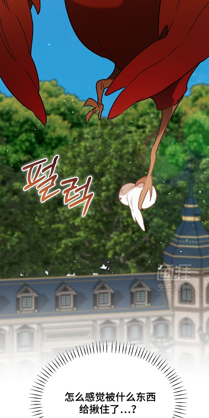 第107话36