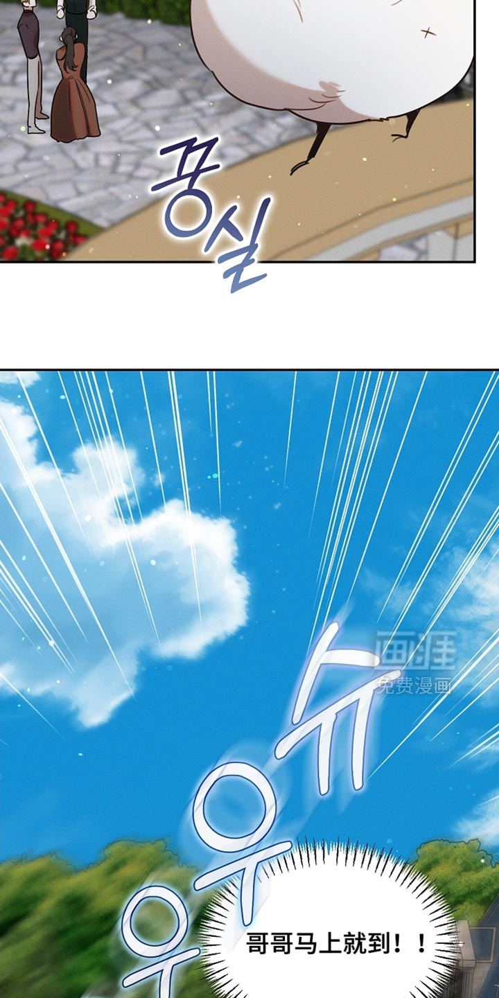 第107话33