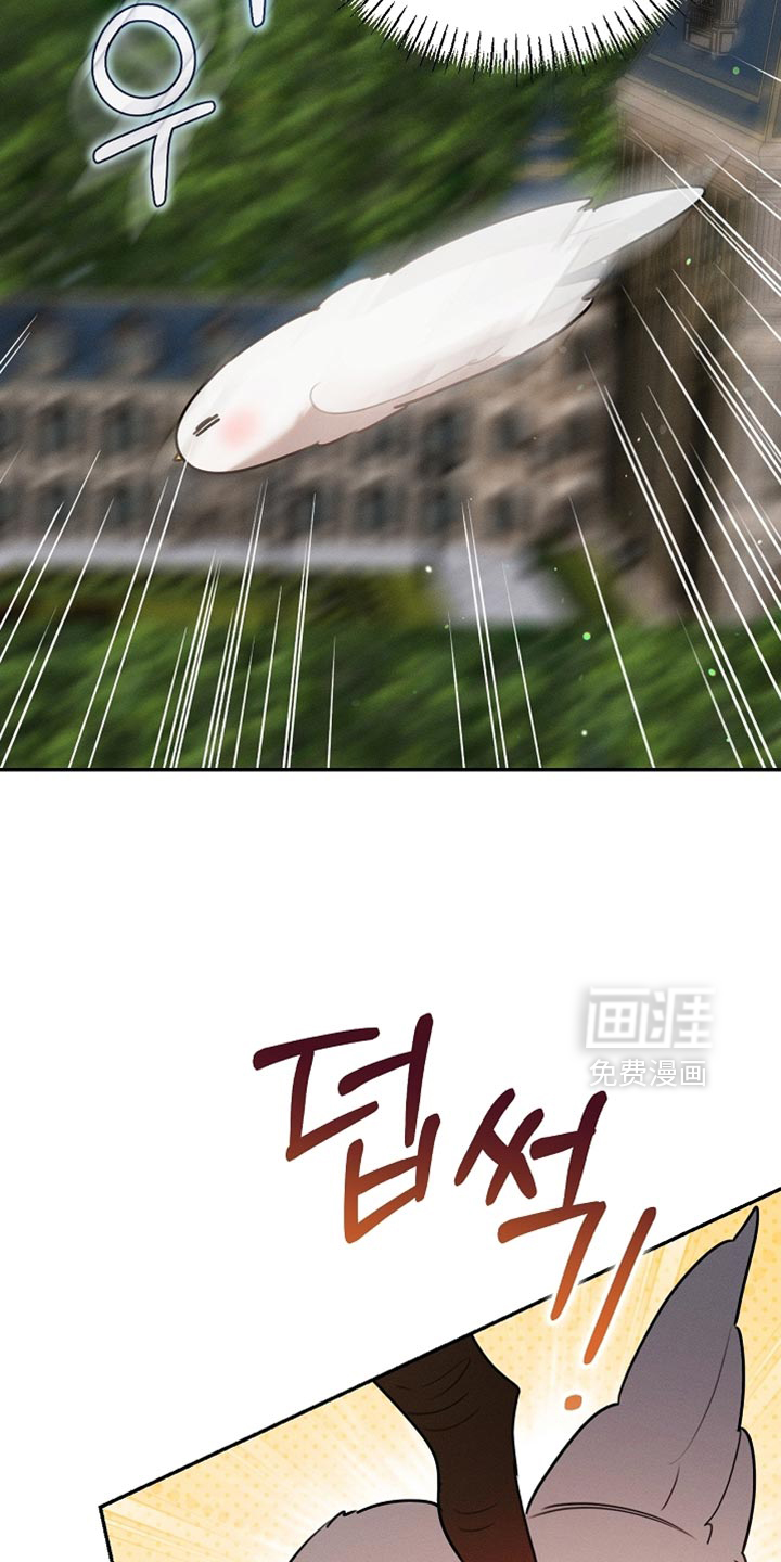 第107话34