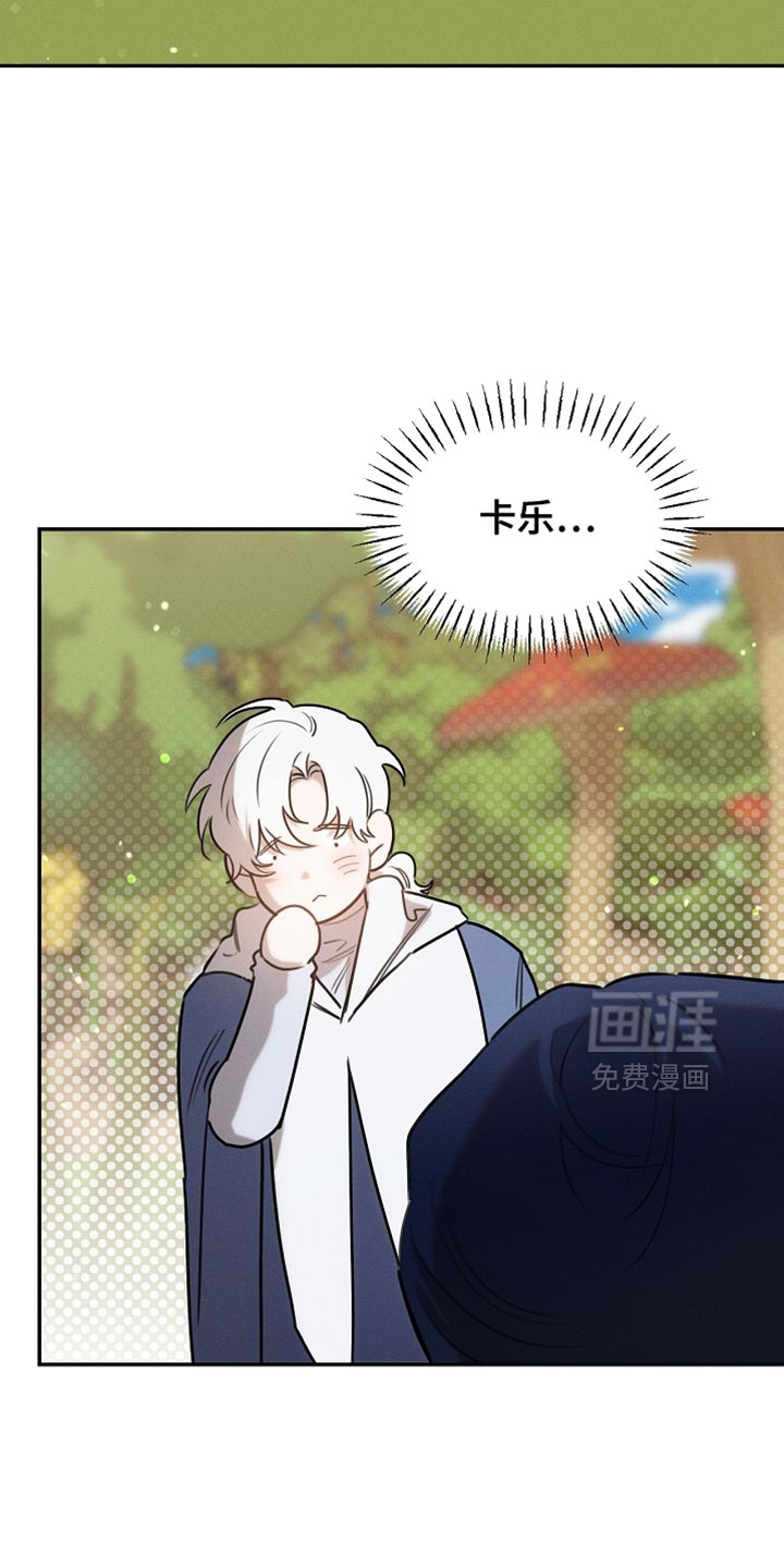 第106话10