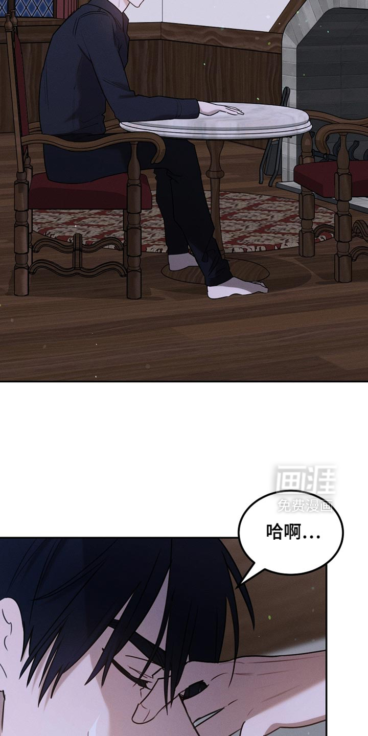 第106话19