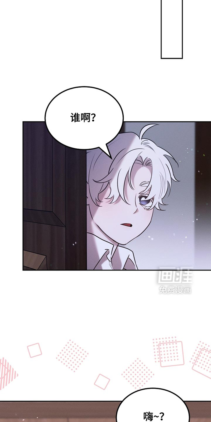 第106话30
