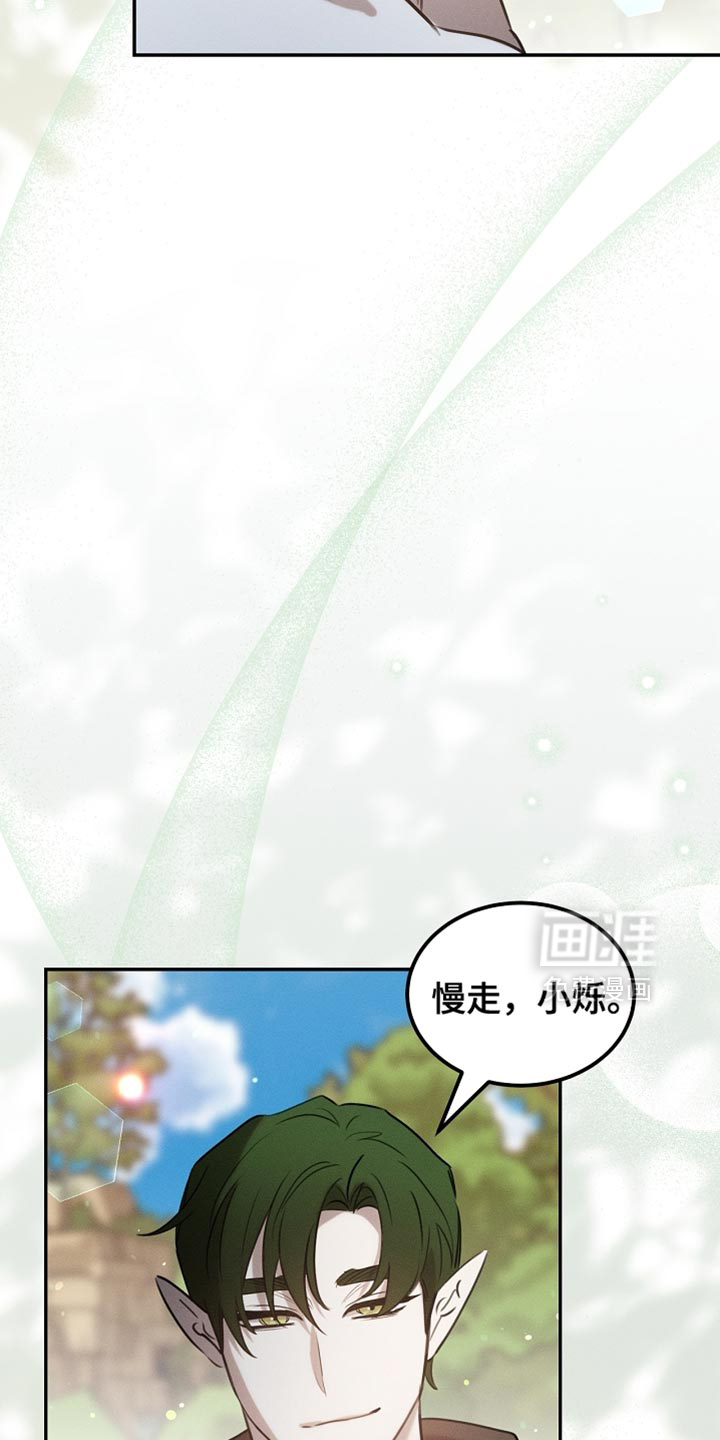 第106话15