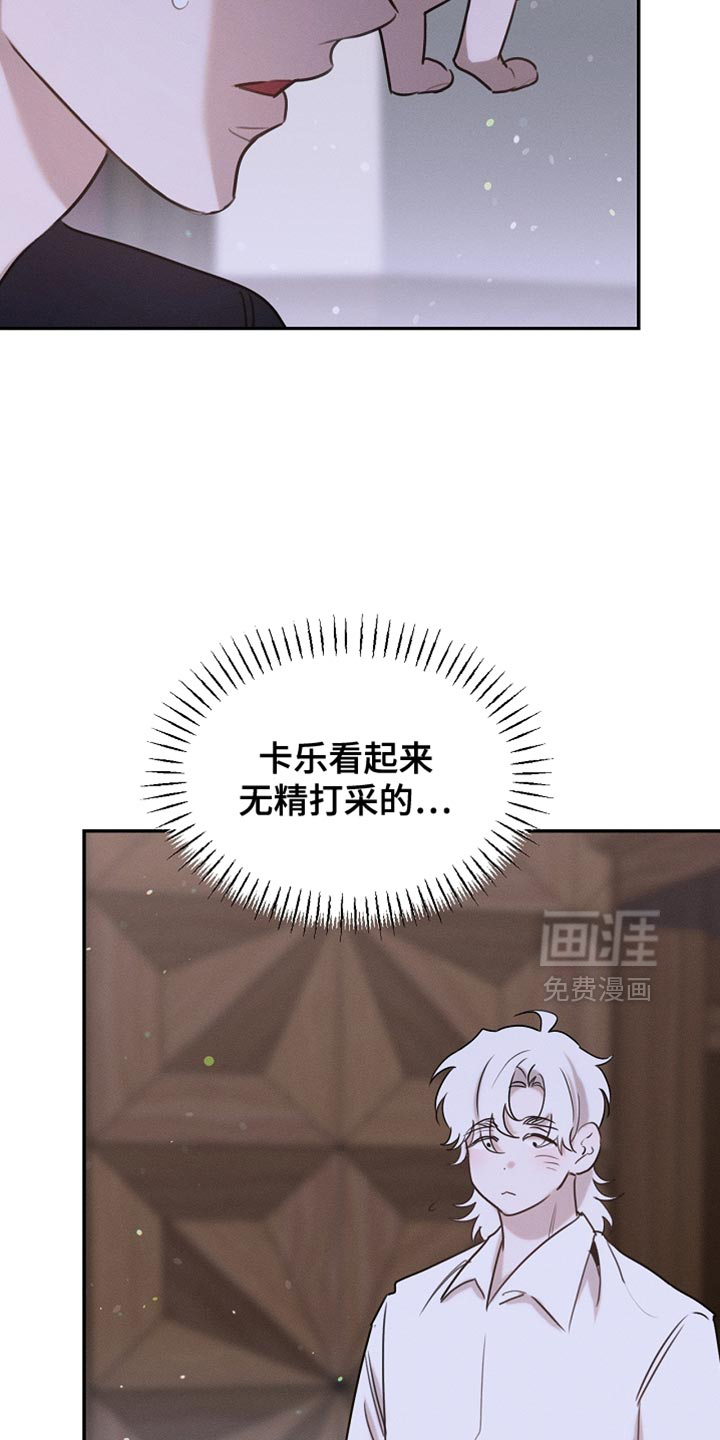 第106话20