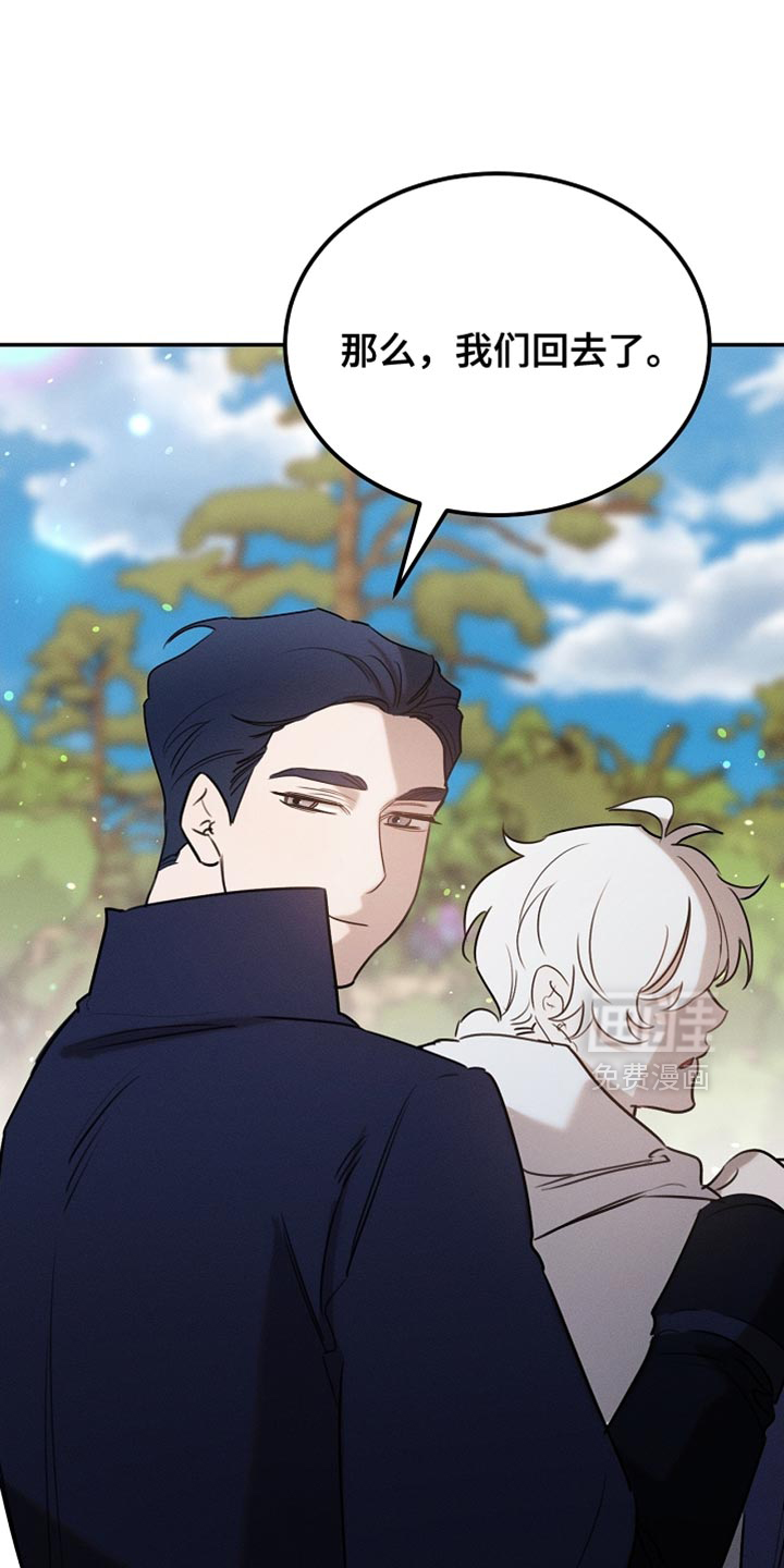 第106话13