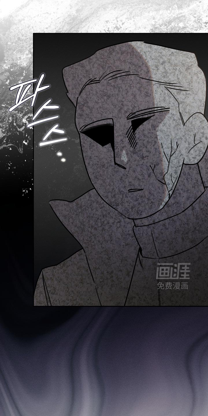 第106话7