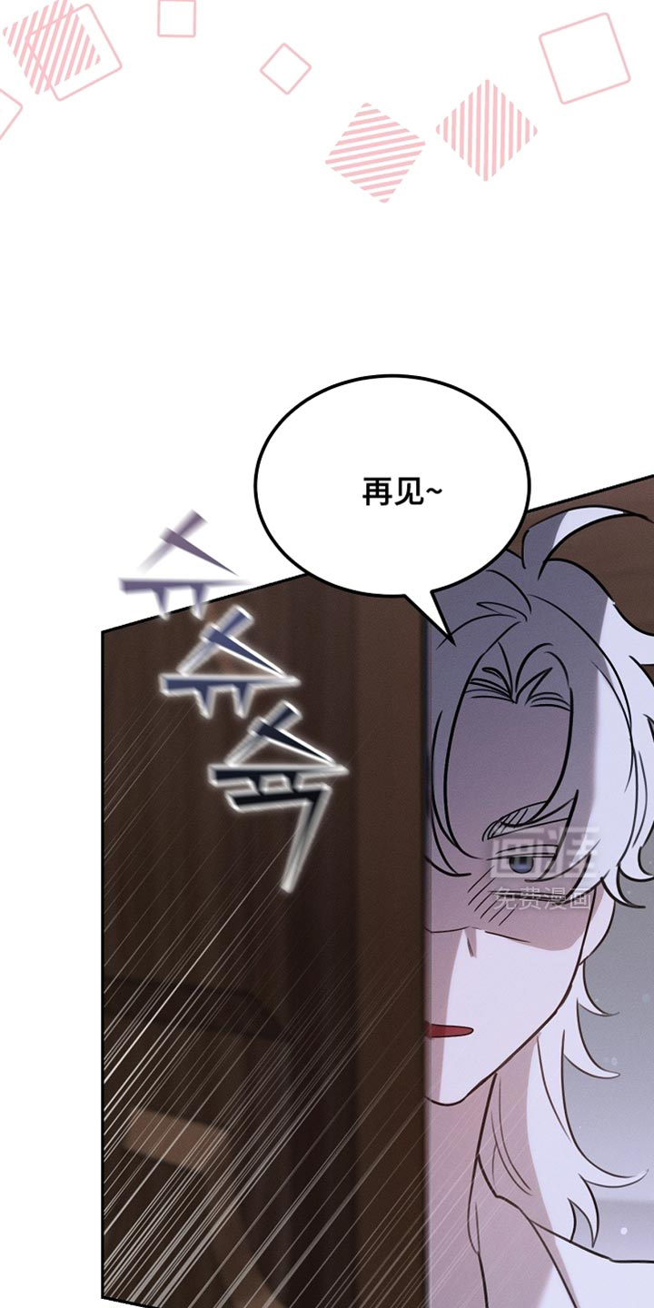 第106话32
