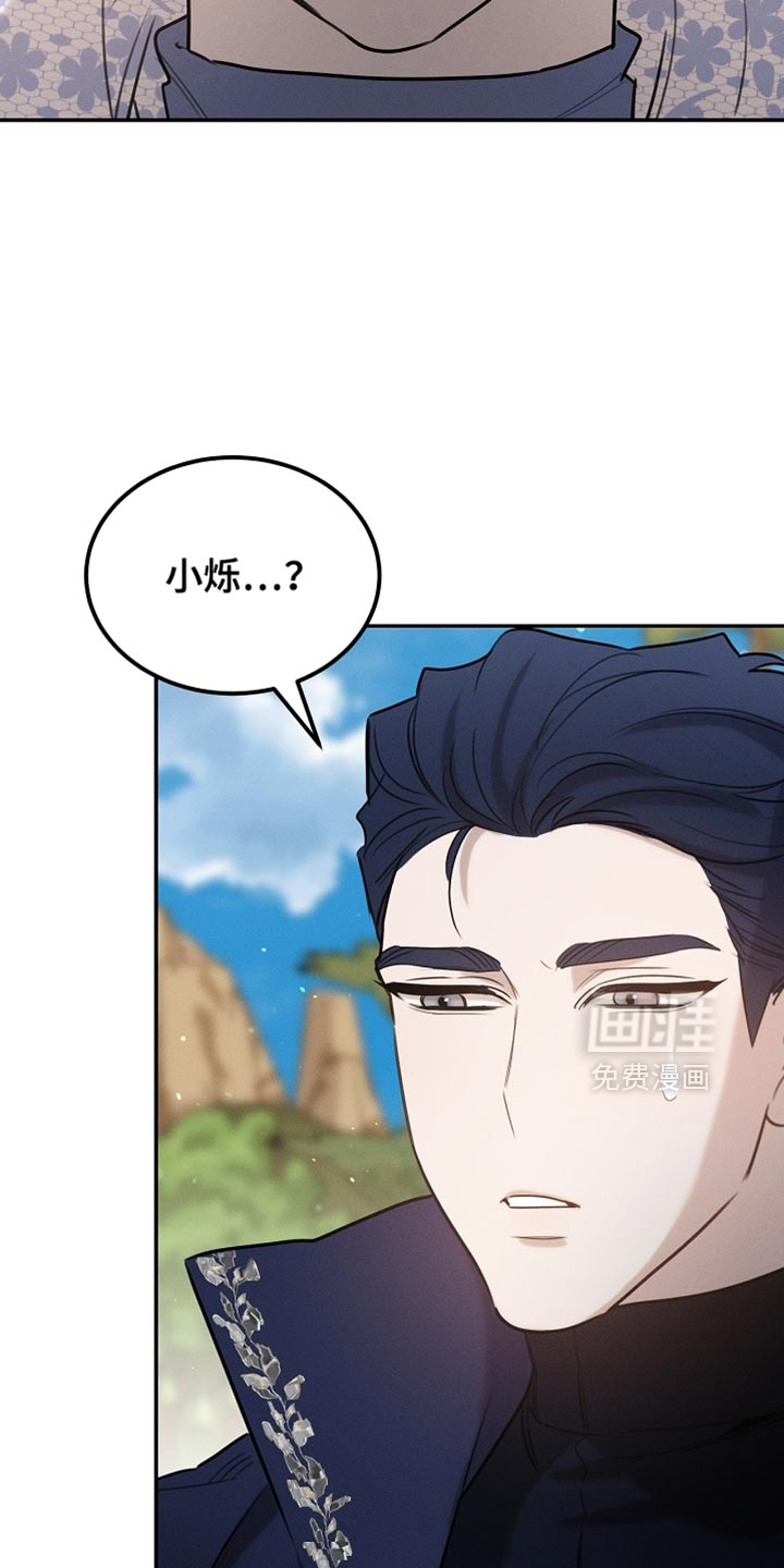 第106话4