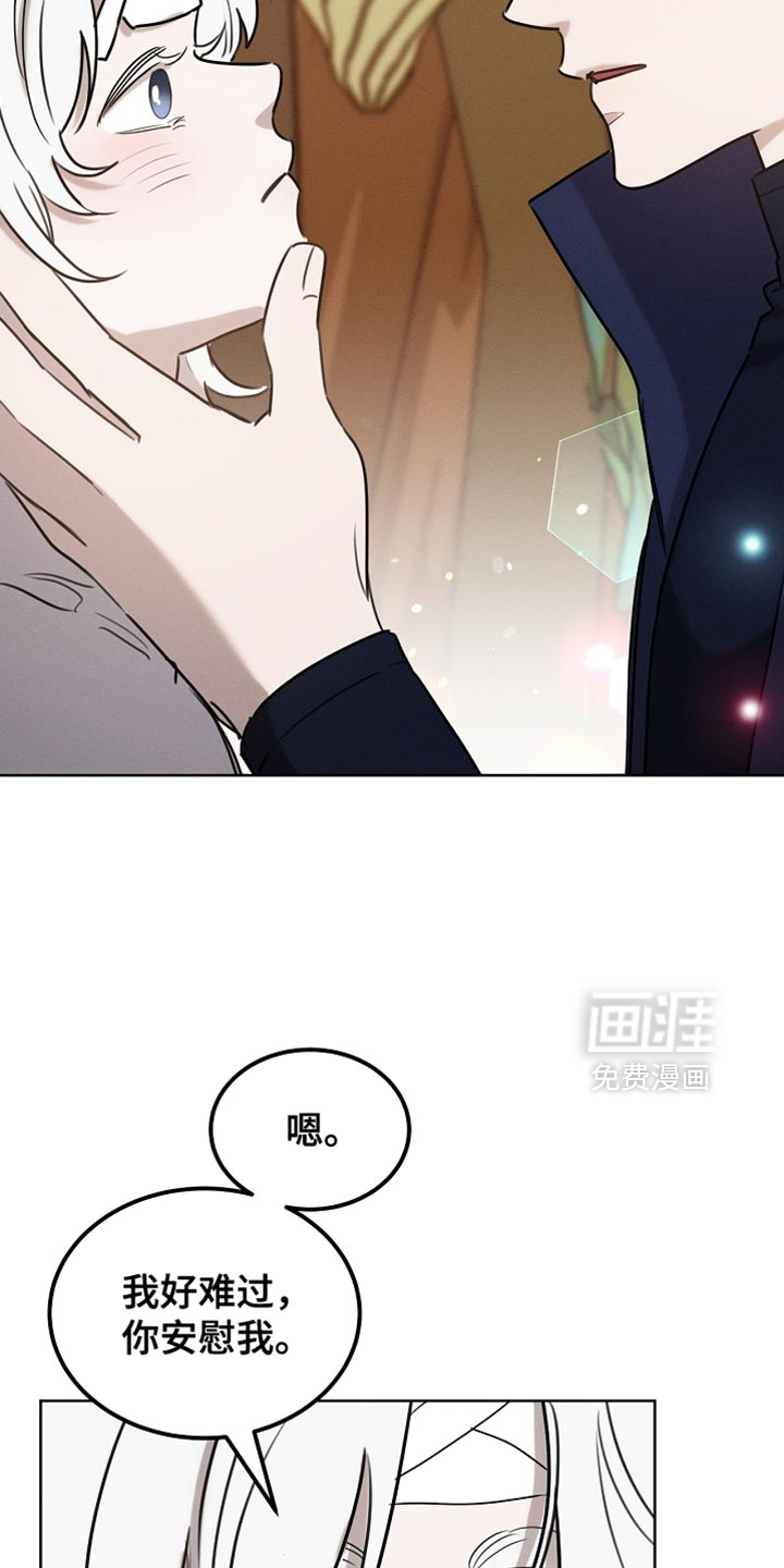 第105话11
