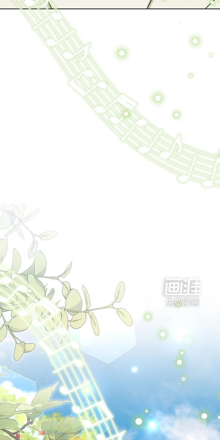 第105话27