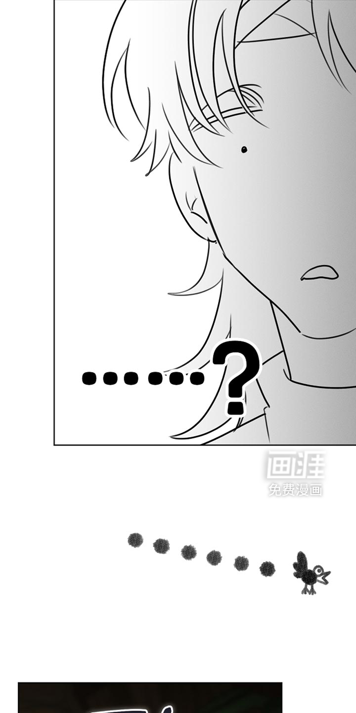第105话3