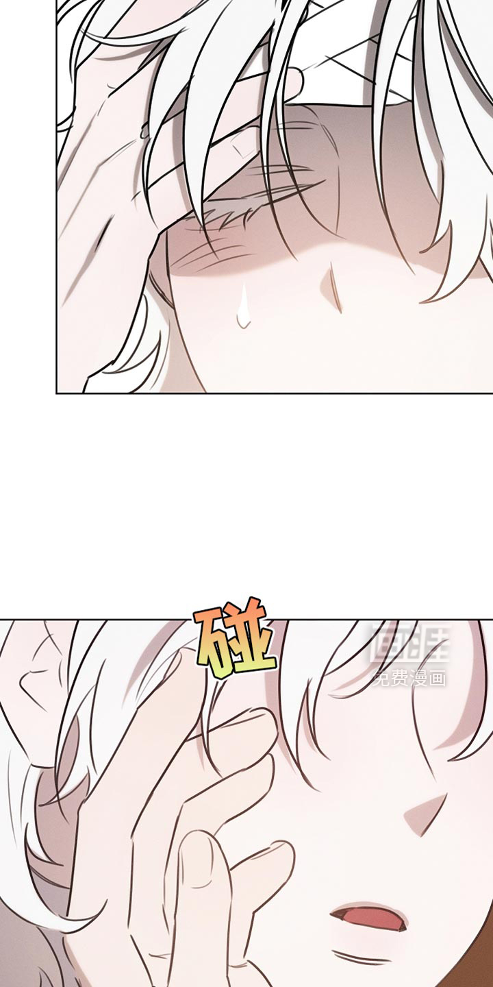第105话9