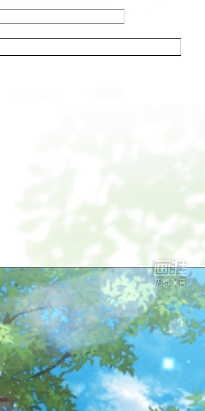 第105话18