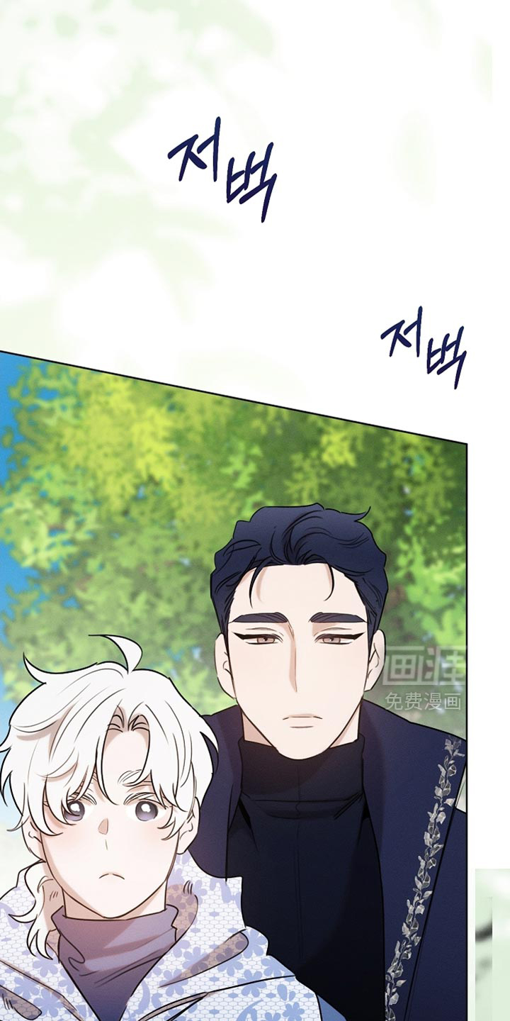 第105话20