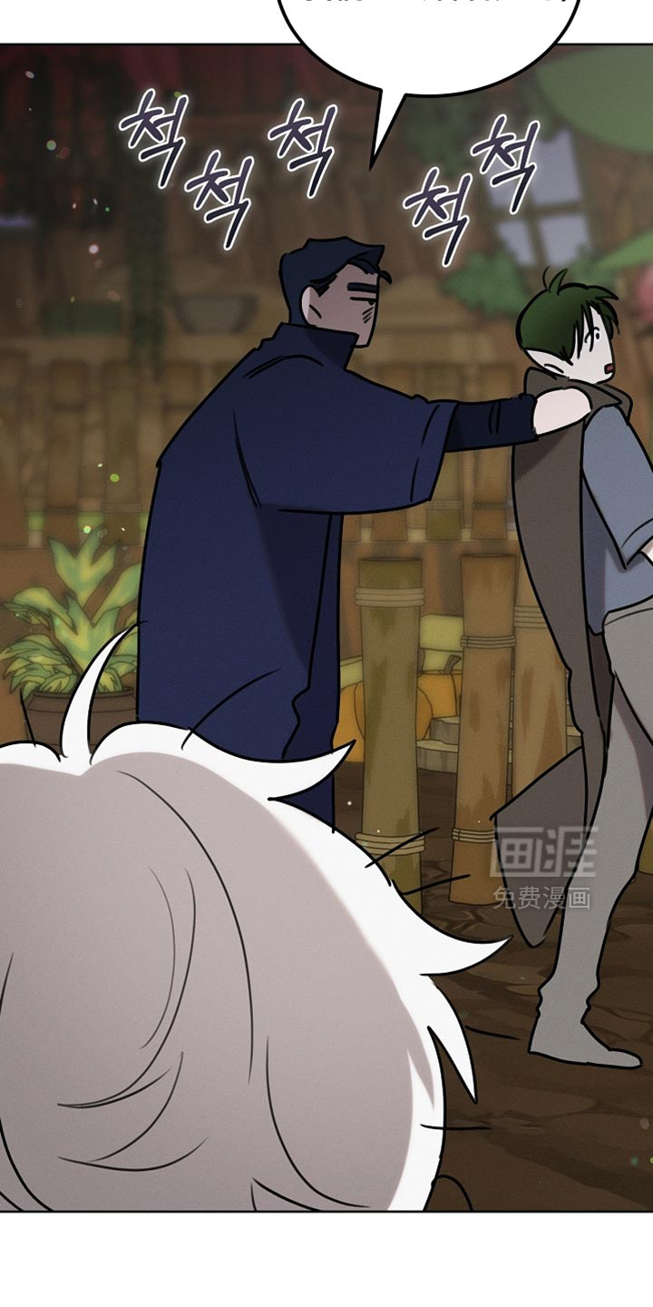 第105话5
