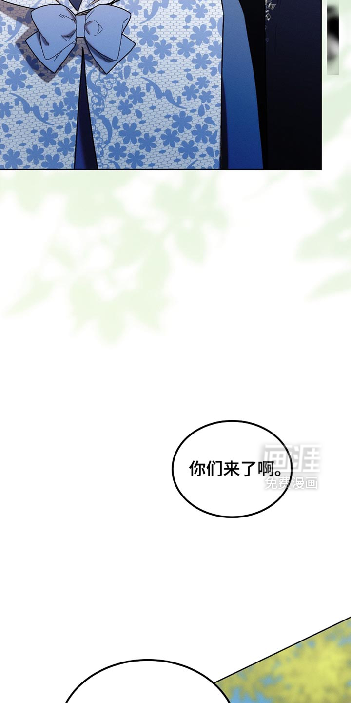第105话21