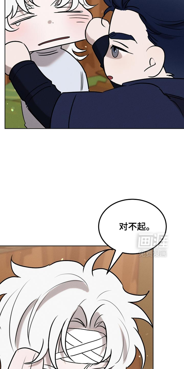 第105话13