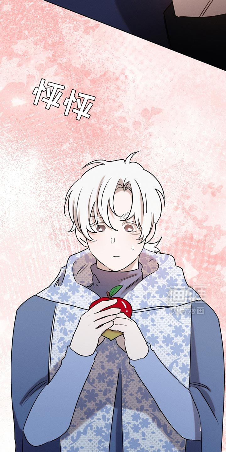 第105话36