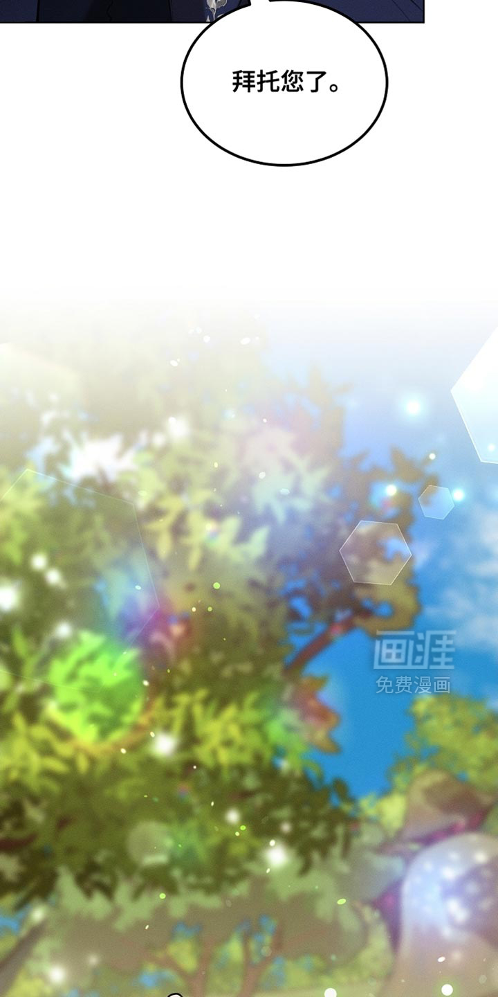 第105话24