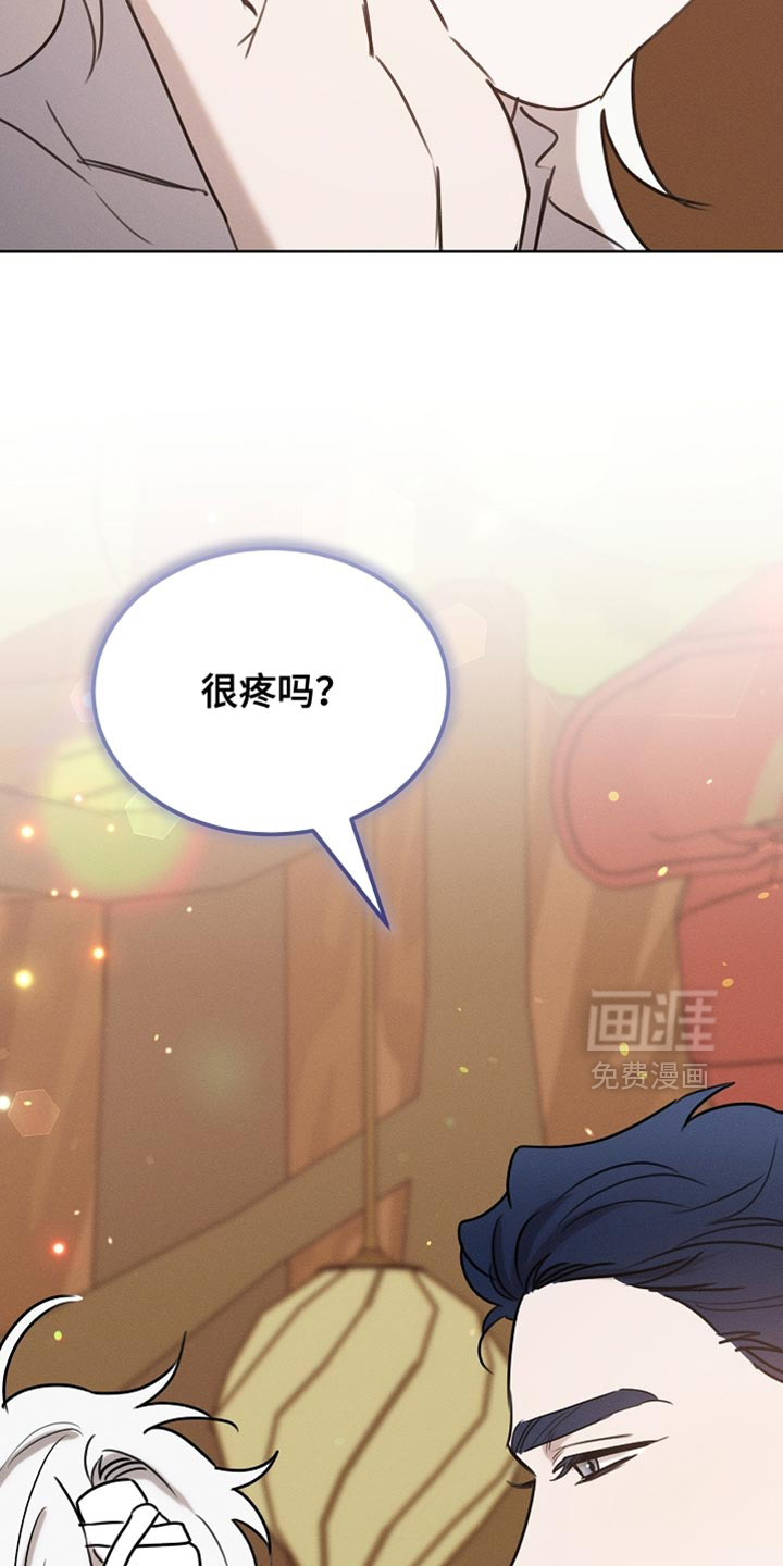 第105话10