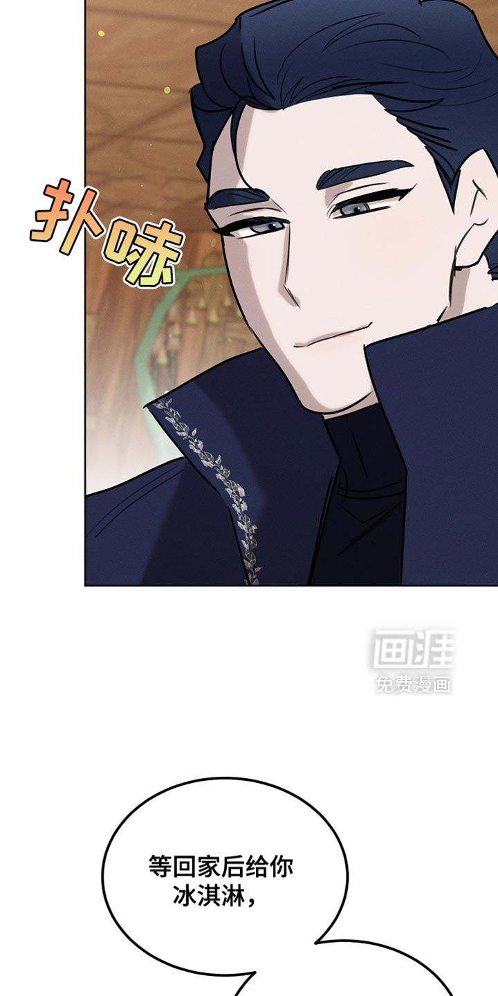第105话15