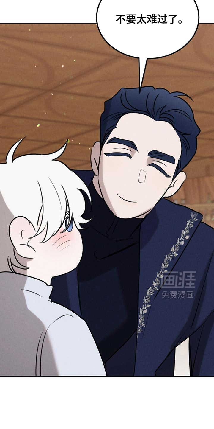 第105话16