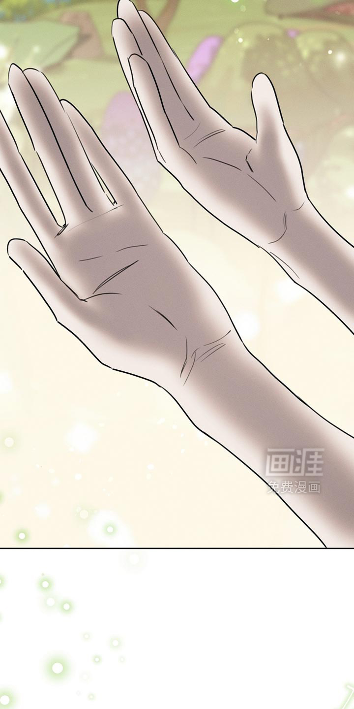 第105话25
