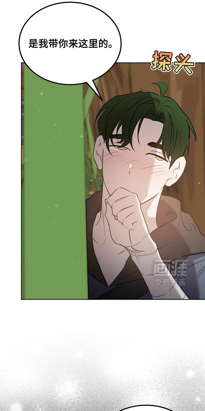 第104话24