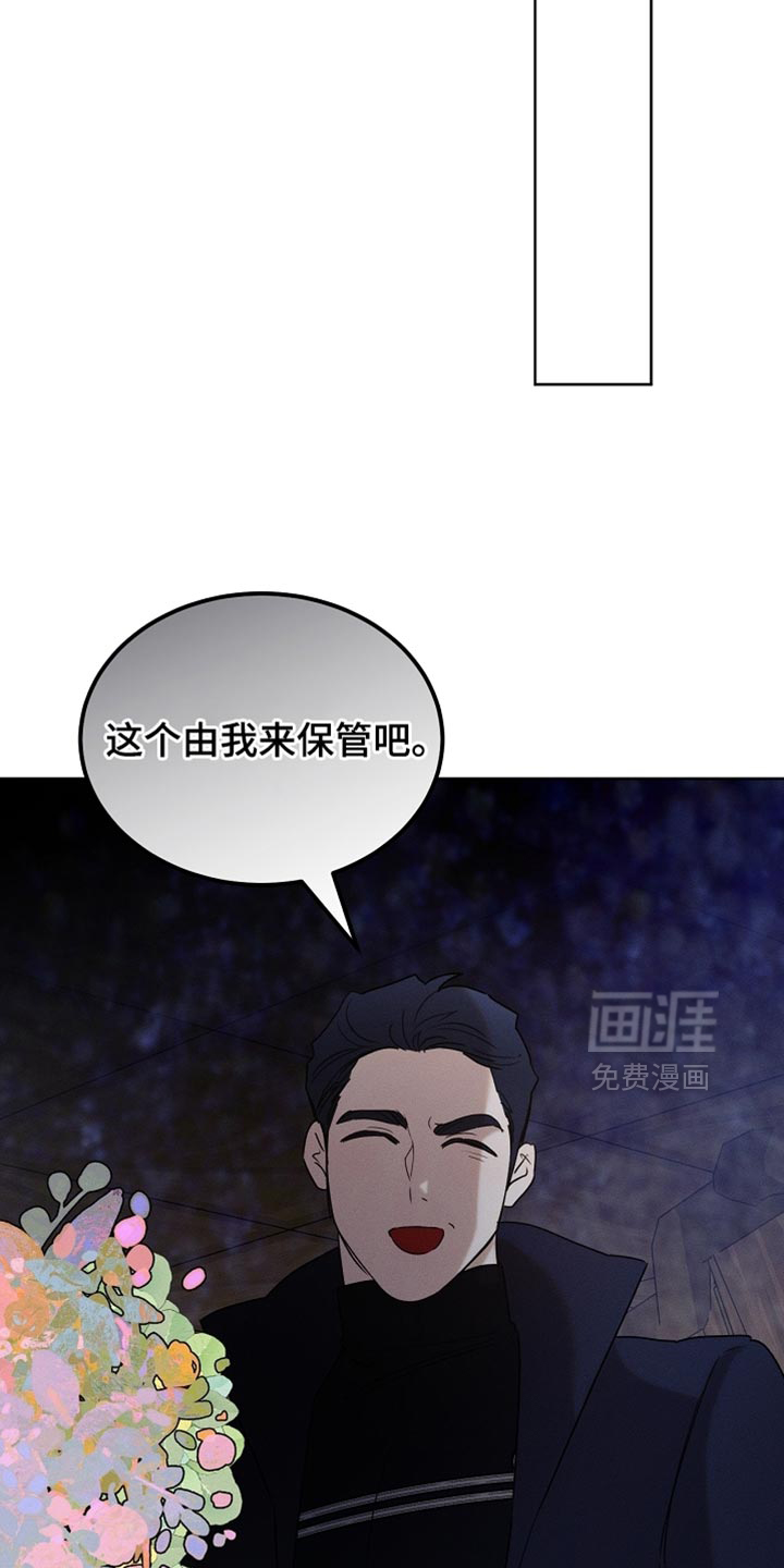第104话29