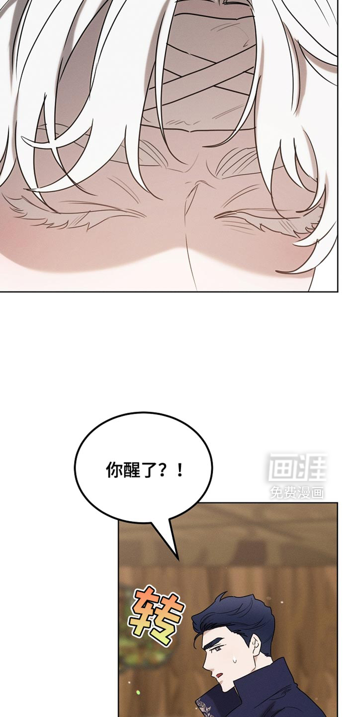 第104话18
