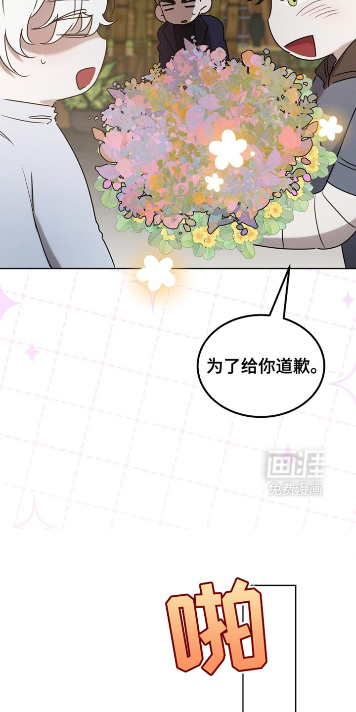 第104话28