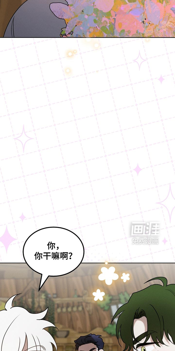 第104话27