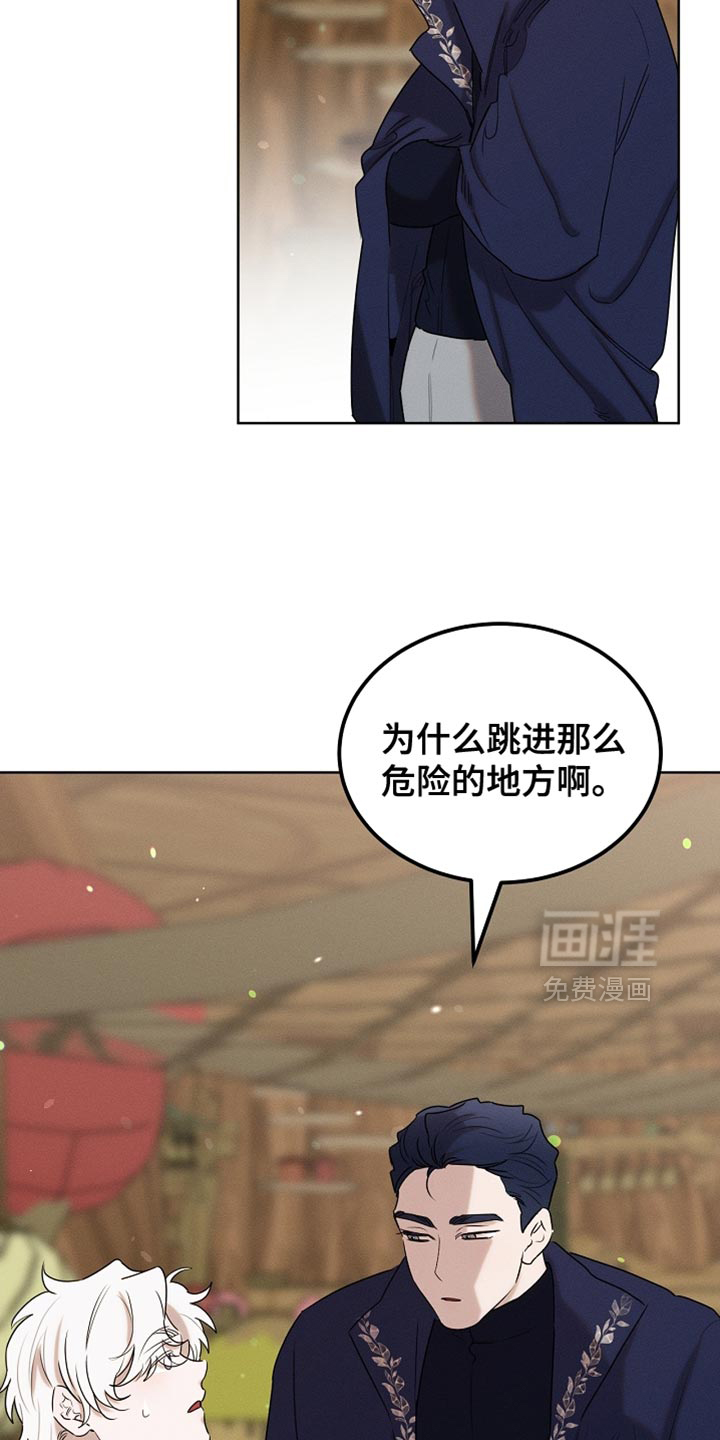 第104话19