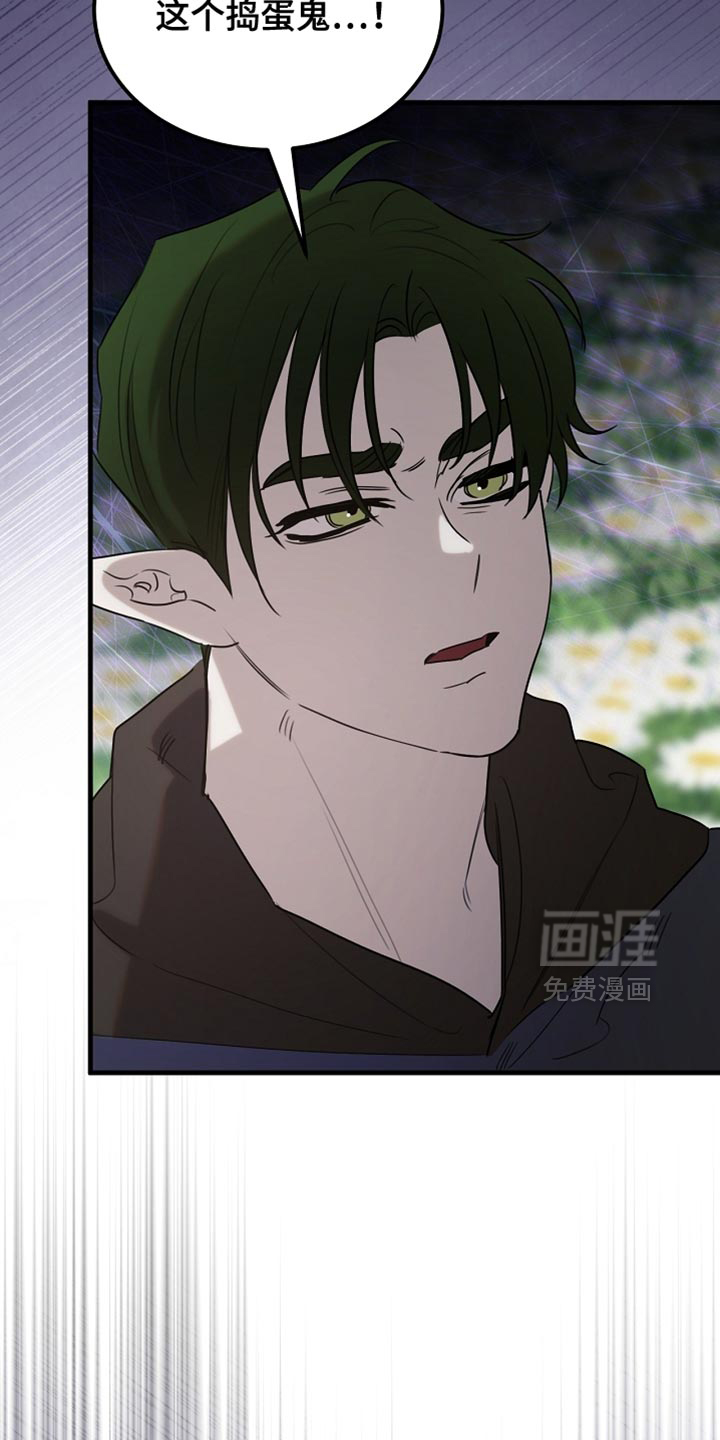 第103话46