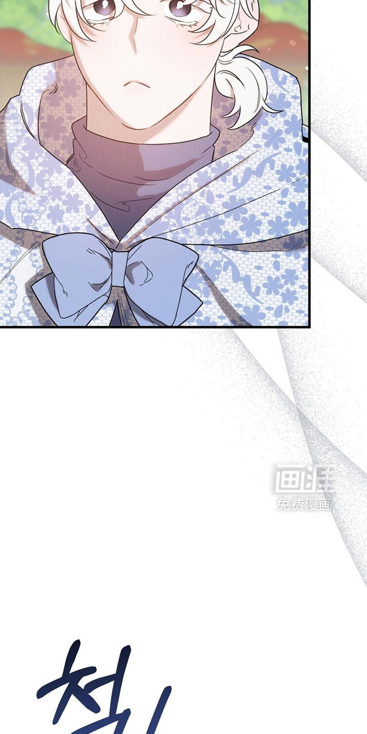 第103话6