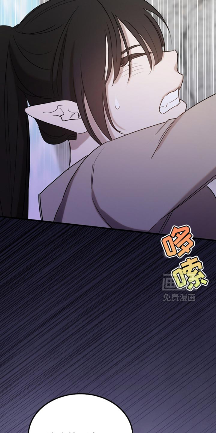 第103话45