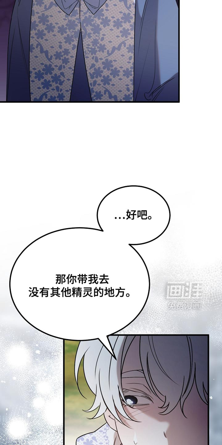 第103话31