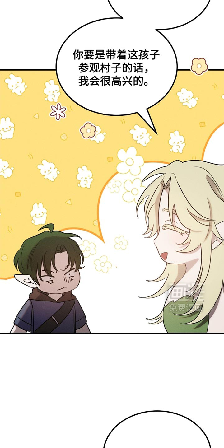 第103话12