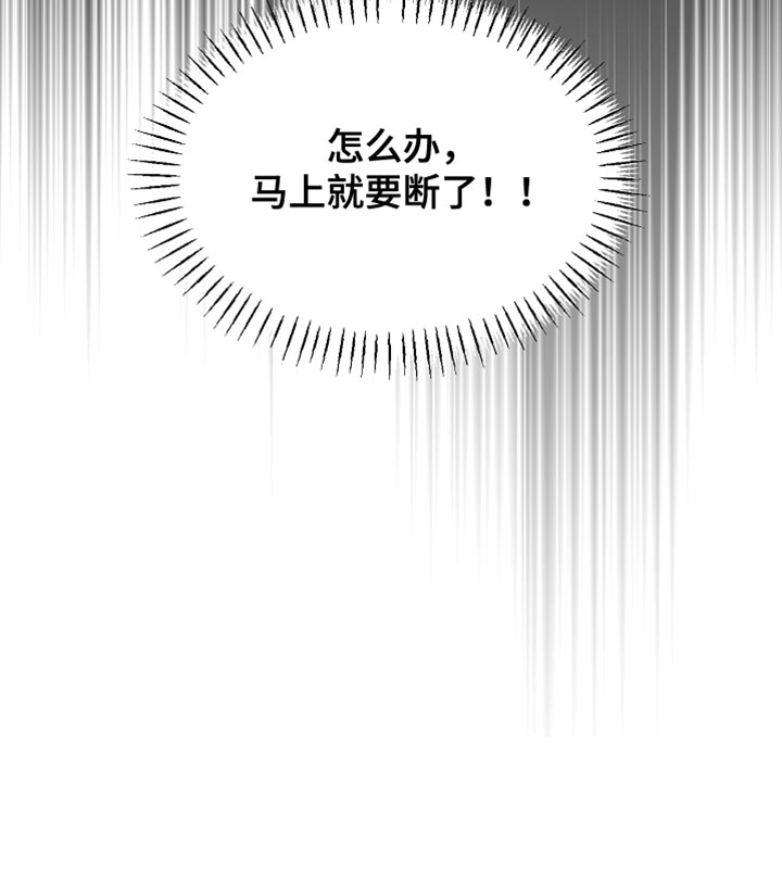第103话51