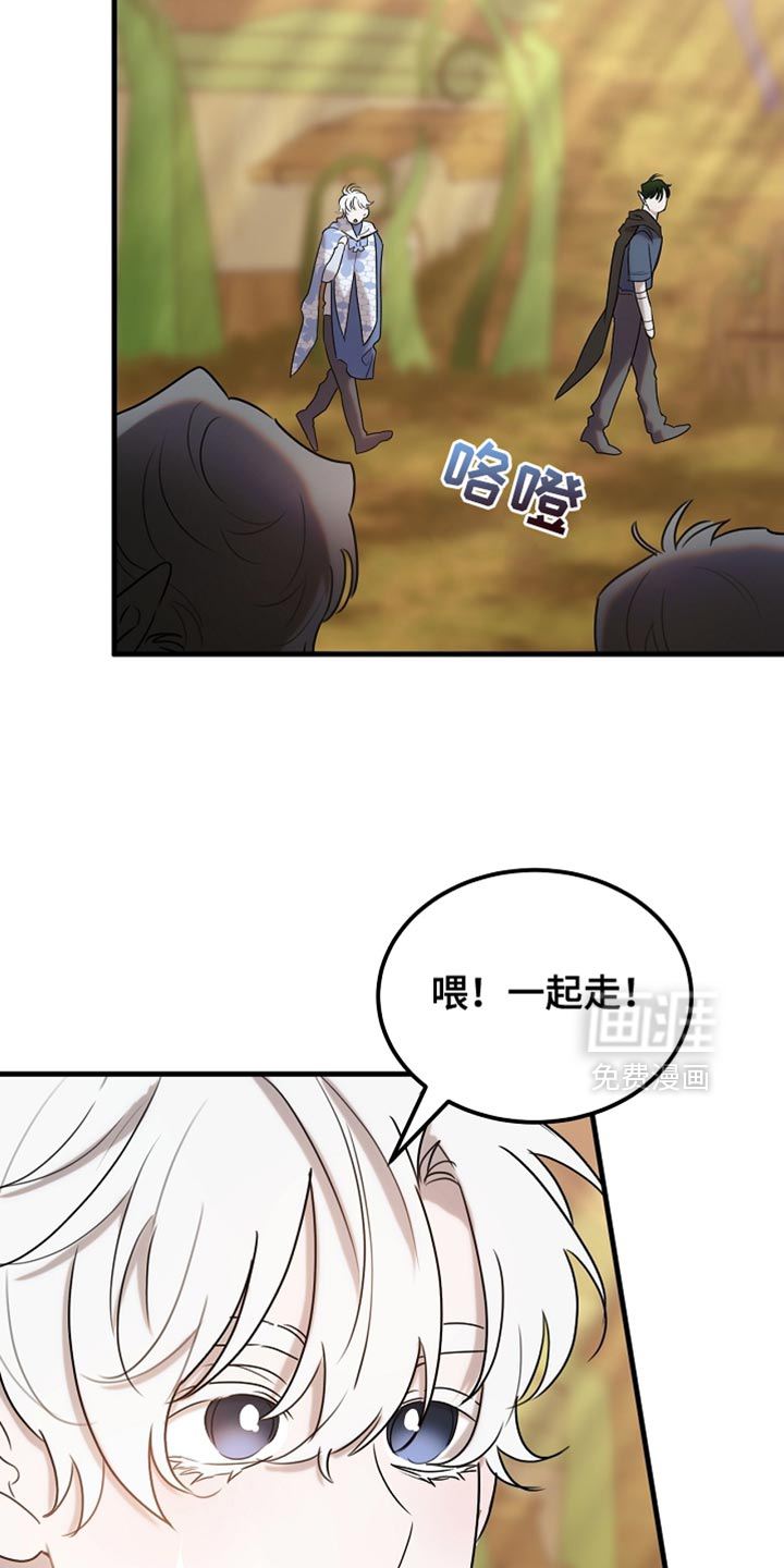 第103话27