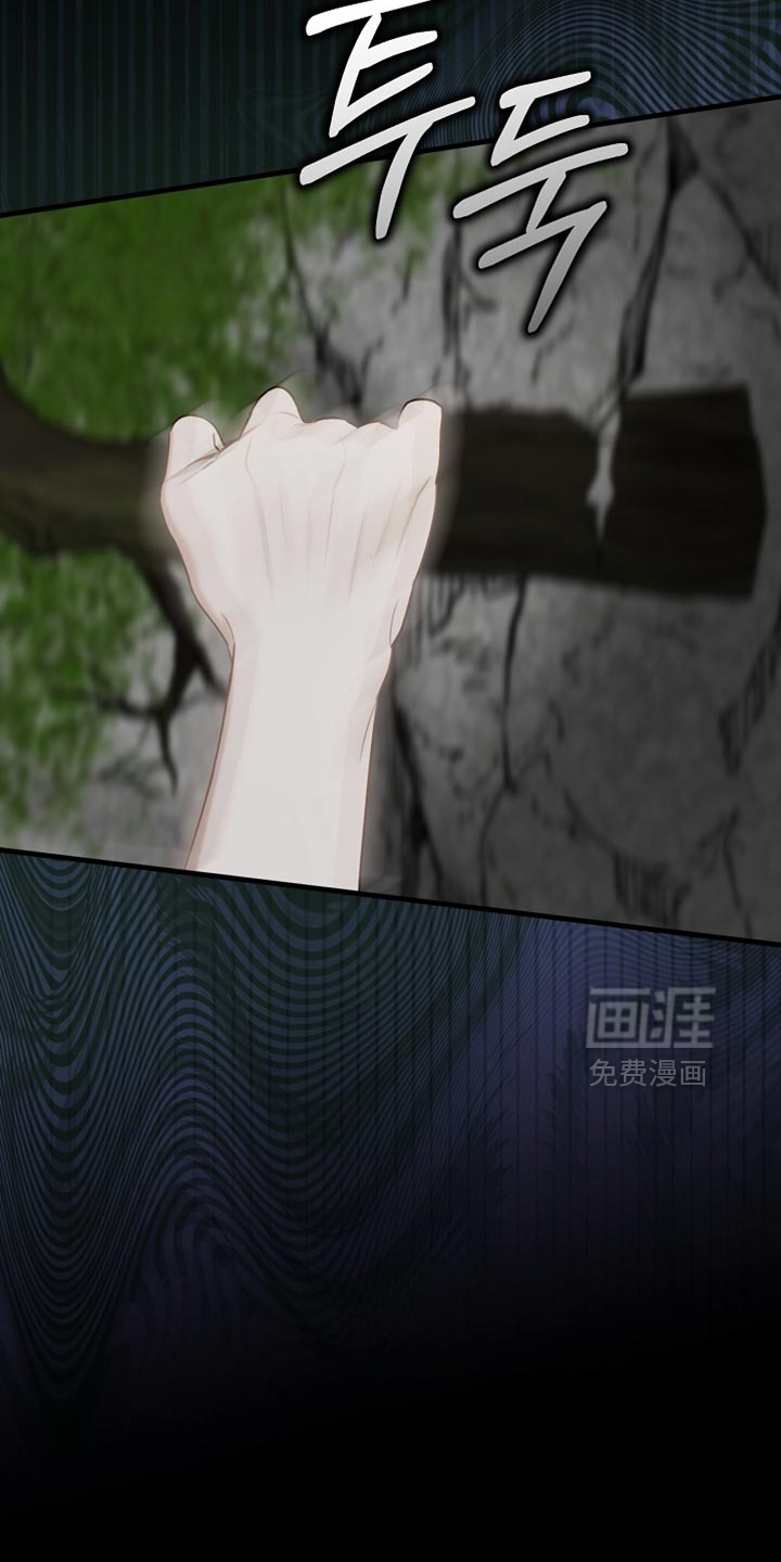 第103话49