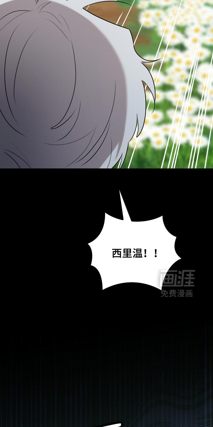 第103话48