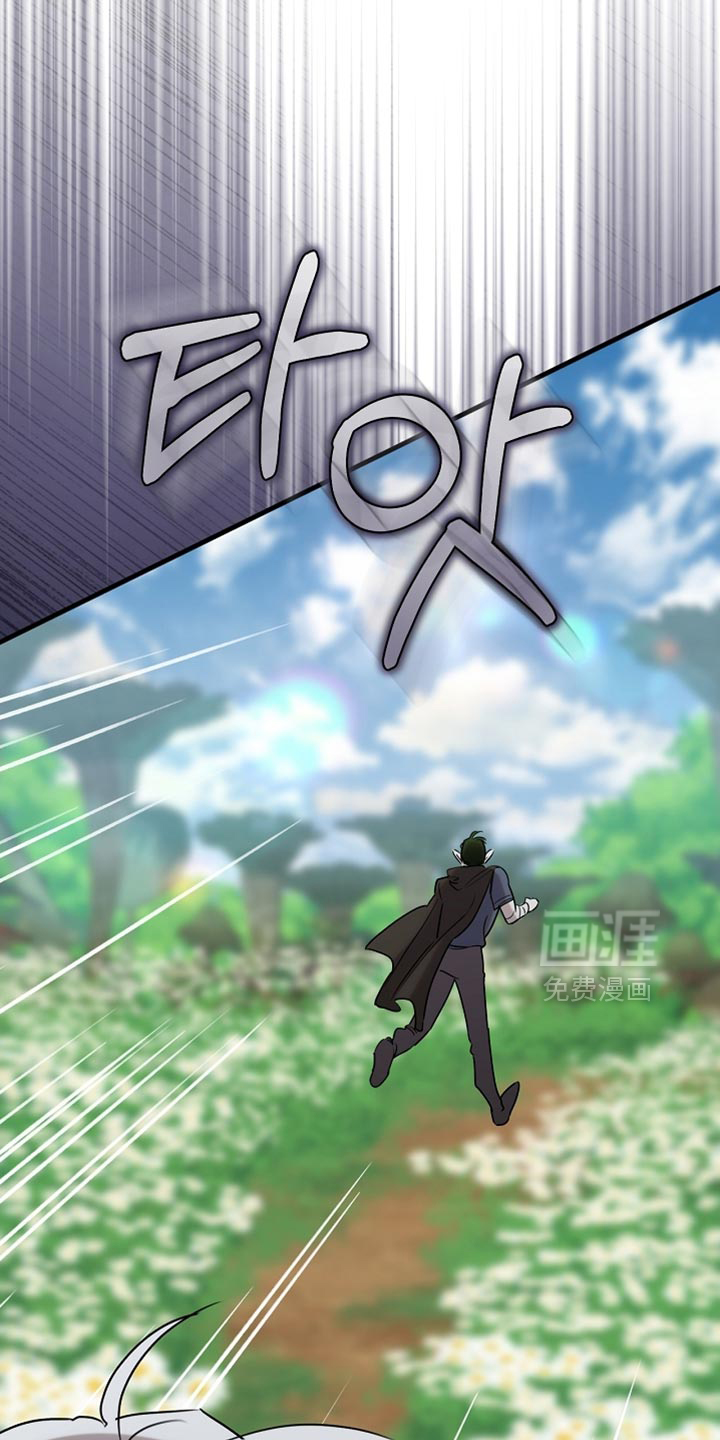 第103话47