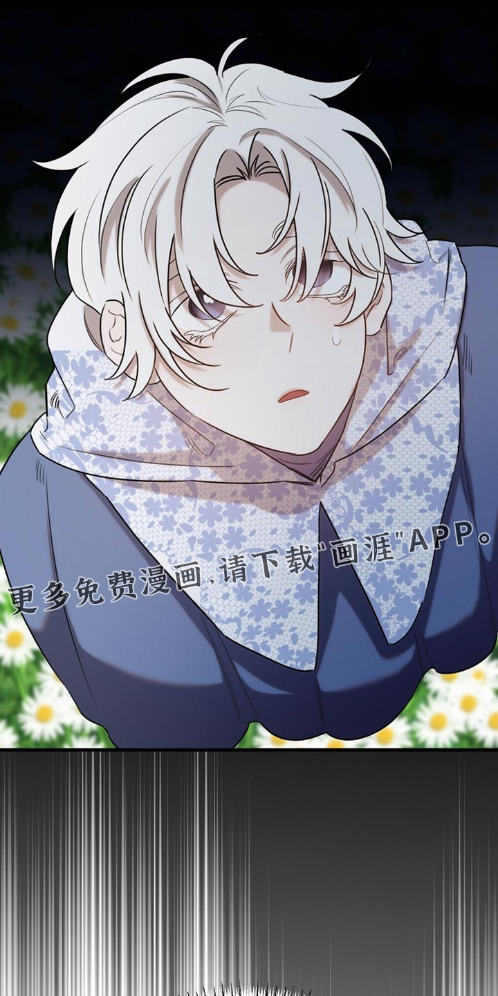 第103话50